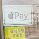 커피베이 청북드림산단점 이미지