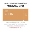 학생슈퍼 | 잔스포츠 슈퍼브레이크 블랙 후기 / 학생, 여행용 백팩 추천 / 할인가 비교