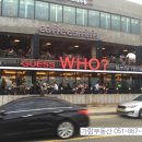 게스후경양식 이미지