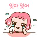 예손병원 이미지