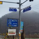 탑2리경로당 이미지