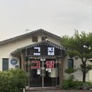 그집 쭈꾸미 | 김포 구래동 블루리본 찐맛집 그집 쭈꾸미 후기