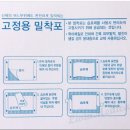 리빈메디컬 이미지