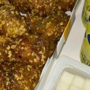 교촌치킨복대