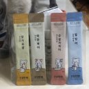 건강한펫 이미지