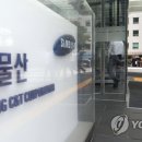 삼성태양광1호 이미지
