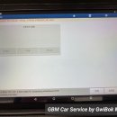 귀복자동차 이미지