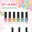 캔디네일 - 달성군 테크노중앙대로6길 15-17 | 캔디네일