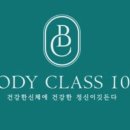 메디브릭스 이미지