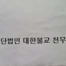 다 버리고 이제 돌아왔습니다 하하하 이미지