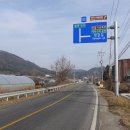 오가IC교
