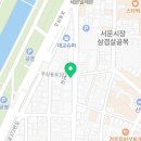 JP공인중개사사무소 이미지