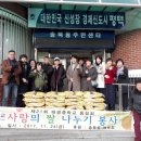 태광중학교 이미지