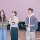 설레임 이미지