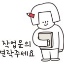 불당4로 네이버블로그
