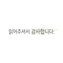 알엠에스 - 의왕시 포일세거리로 10 | 알엠에스