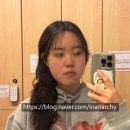 세븐일레븐 울산삼산웨딩점 | 울산웨딩관리 약손명가 울산삼산점 맞춤관리 솔직후기 전후사진 있음