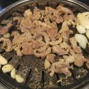 디지털신창