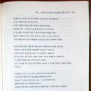 여성신학사