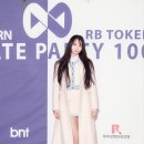 강남리본정형외과의원 이미지