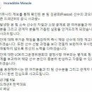 에이밍 이미지