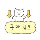 정아네식품 이미지