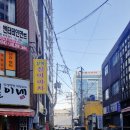 길목마차 이미지