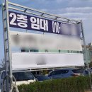 종합광고패션