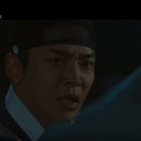 자은아름다운의원 | 연모 드라마 5회 줄거리 6회 예고(ft 정지운(로운) 목숨을 걸다)