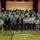 온양용화고등학교 이미지