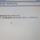 F1모터스 이미지