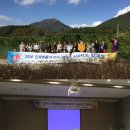 (주)인제명품오미자 이데일리