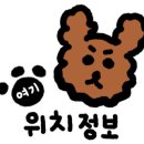 봉곡동185 이미지