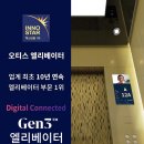 이노리서치