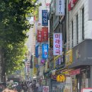 라임약국 이미지