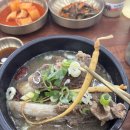 진위면옥 | 🥢 평택 떡잎부터 다른 진주냉면 맛집, 권가면옥 진주냉면 후기 🌿코다리 비빔냉면, 한방 왕갈비탕, 한우...