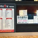 가람마을2 이미지