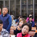 동곡리마을회관 이미지