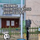 서림관광호텔 이미지