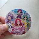 뮤지컬 별의아이 | 시크릿쥬쥬 별의보석 뮤지컬 관람후기