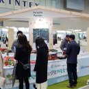 함양(대전) 이미지