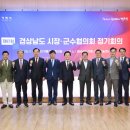 모으다