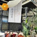 연화공원 | [파스타투어2탄] 공주 아기랑 가기 좋은 브런치 카페 후기｜모락연화