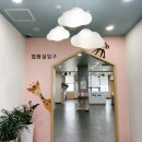 키즈드림아이엠씨병원 이미지