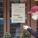 정석종합환경 이미지