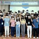 브릿지특허법률사무소