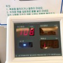 강남굿모닝의원