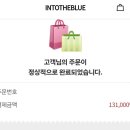 질러 | 프리다이빙 체험하고 장비, 마스크, 슈트 질러버린 후기