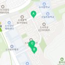 지에스25 소사아이원점 이미지