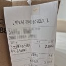 페리카나(사동점) 이미지